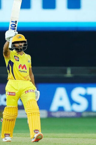 Ruturaj Gaikwad: The Rising Star of Cricket 🌟🏏