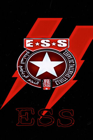 Etoile Du Sahel