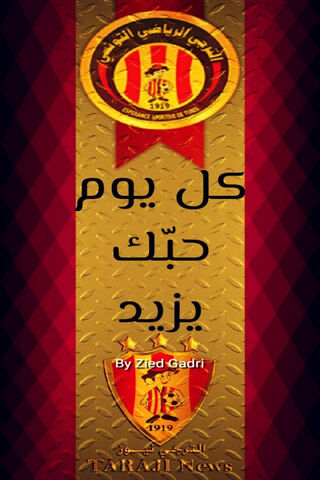 Every Day is Your Day, Taraji! 🎉