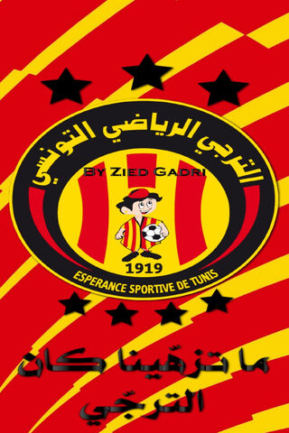 The Spirit of Taraji: A Legacy in Red and Yellow ⚽️✨