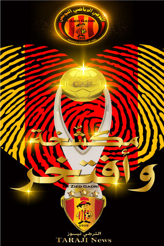 Taraji Triumph: A Celebration of Victory! 🏆✨