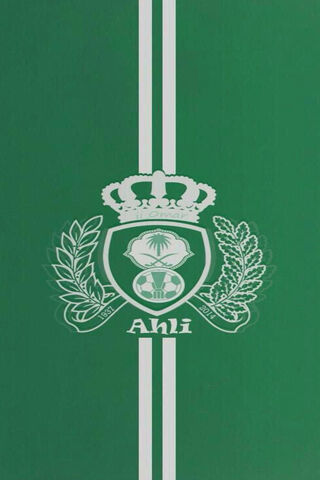 The Spirit of Al Ahli: A Legacy in Green ⚽️👑