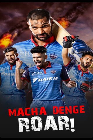 Delhi Capitals: Unleashing the Roar! 🏏🔥