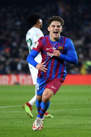 Gavi: The Rising Star of Barcelona ⚽✨