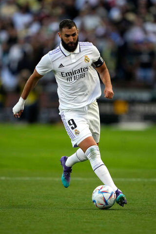 Karim Benzema: The Goal-Scoring Maestro ⚽✨