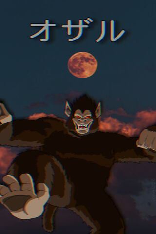 Ozaru: The Mighty Great Ape 🌕🐒