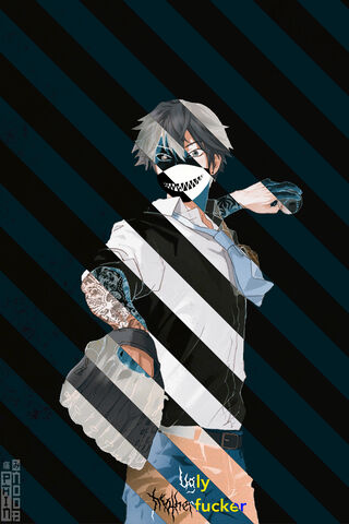 Rebel with a Grin: The UGLY MF