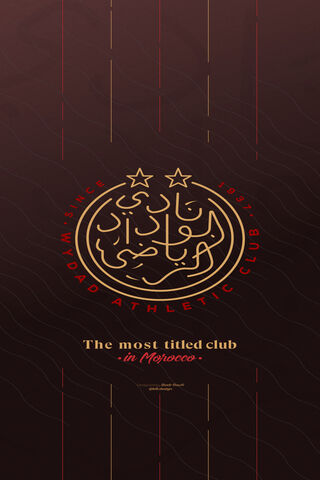 Wydad Athletic Club: The Pride of Moroccan Football 🇲🇦⚽