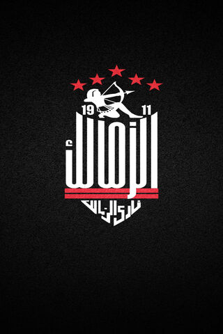 Zamalek SC: A Legacy of Passion and Pride ⚽️🏆