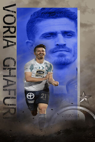 esteghlal 1 wallpaper by mojtabaphysic - Download on ZEDGE™ | 8de4