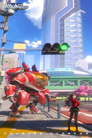 Mecha Smc: The Future of Urban Defense 🚀🤖