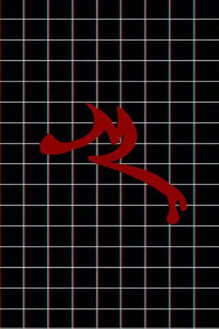 Eddsworld's Mysterious Symbol 🌀