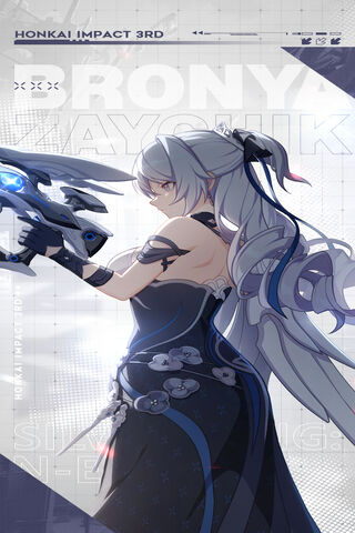 Bronya: The Guardian of the Future 🌌✨