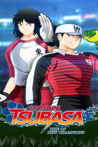 Kicking Off Dreams: The Spirit of Captain Tsubasa ⚽✨