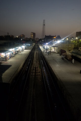 Railway Station