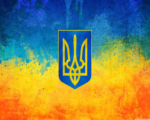 Ukraine Wallpaper - Download to your mobile from PHONEKY