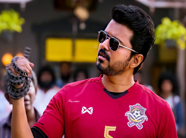 Bigil Wallpaper - Download to your mobile from PHONEKY