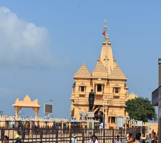 Somnath Temple Wallpaper - Download To Your Mobile From Phoneky