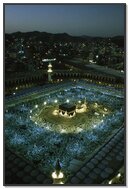 The Heart of Faith: A Night at the Kaaba 🌙✨