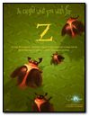 Movie: Coraline - Letter Z