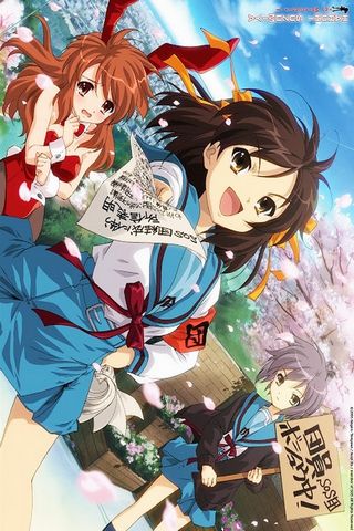 The Melancholy Of Haruhi Suzumiya Brigade