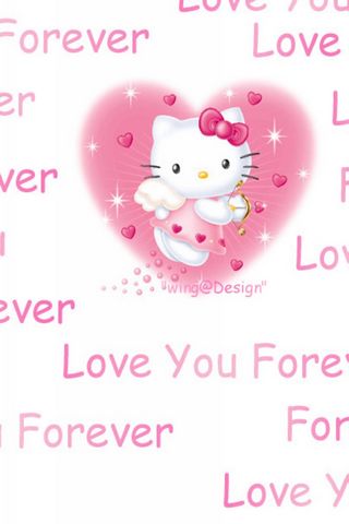Love U Forever