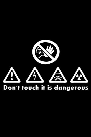 لا تلمس