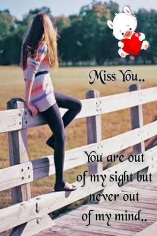 Miss Yours