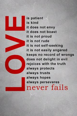 प्रेम काय असते?