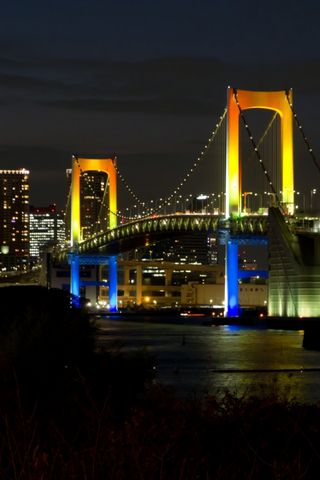 Ponte do arco-íris de Tóquio