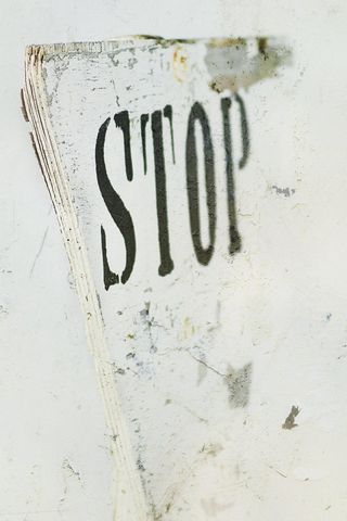 หยุด