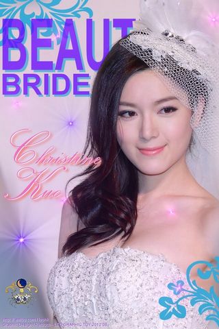 Beautiful Bride - Christine Kuo