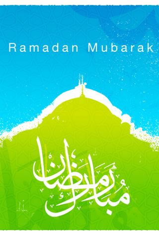 Ramadan Mubarak