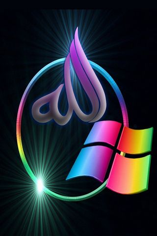 Allah Wallpaper  Calligraphy  Islamic Wallpapers  A2Youthcom