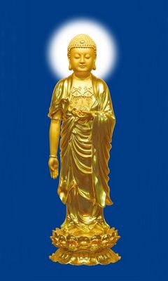 Phong cảnh Amitabha Buddha sẽ đem đến cho bạn cảm giác an nhiên và yên bình trong tâm hồn. Hãy cùng chiêm ngưỡng hình nền đầy ý nghĩa này!