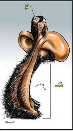 Ahmadinejad Wallpaper - Download to your mobile from PHONEKY