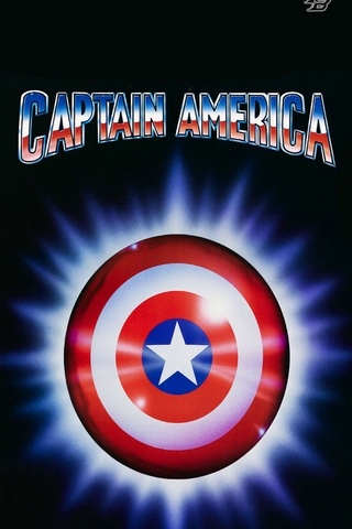 Logo Kapten Amerika