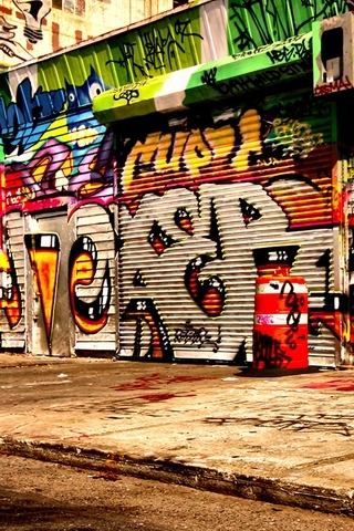 Улица Граффити