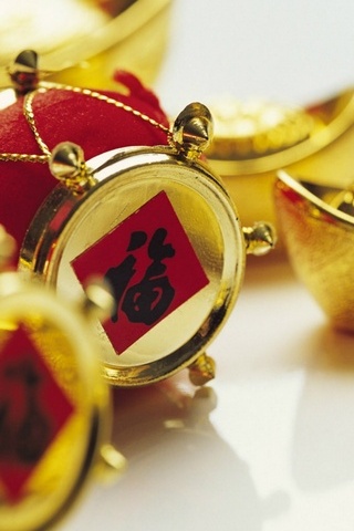 Chinese New Year 39