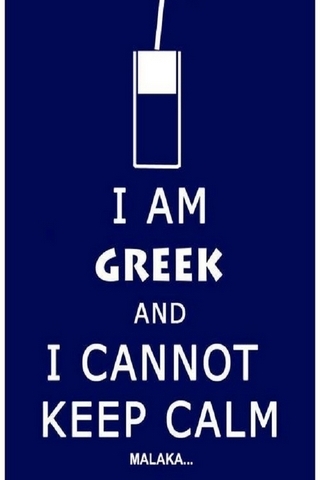 I Am Greek