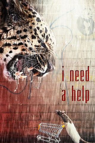 I Need A Help
