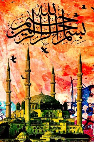 Camii 2: A Vibrant Tribute to Islamic Architecture 🌅🏛️