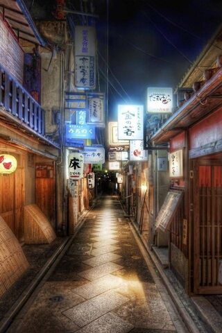 Японская улица Hd