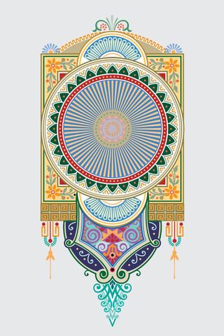 The Radiant Mandala of Ali Akbar 🌟