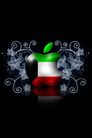 Kuwait's Apple: A Fusion of Culture and Technology 🍏🇰🇼