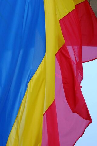 Colors of Romania: A Symbol of Unity 🇷🇴