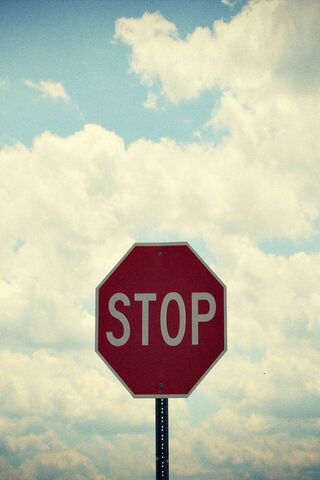 หยุด