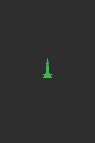 Lahore's Minimalist Majesty: The Chess Piece