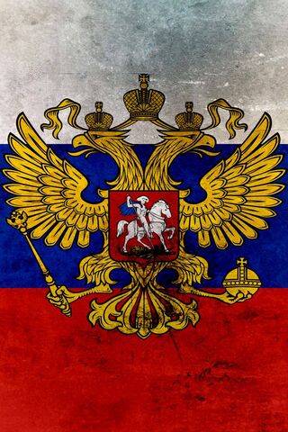 Bandiera Della Russia