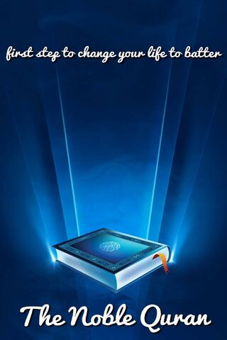 Transform Your Journey: Embrace the Wisdom